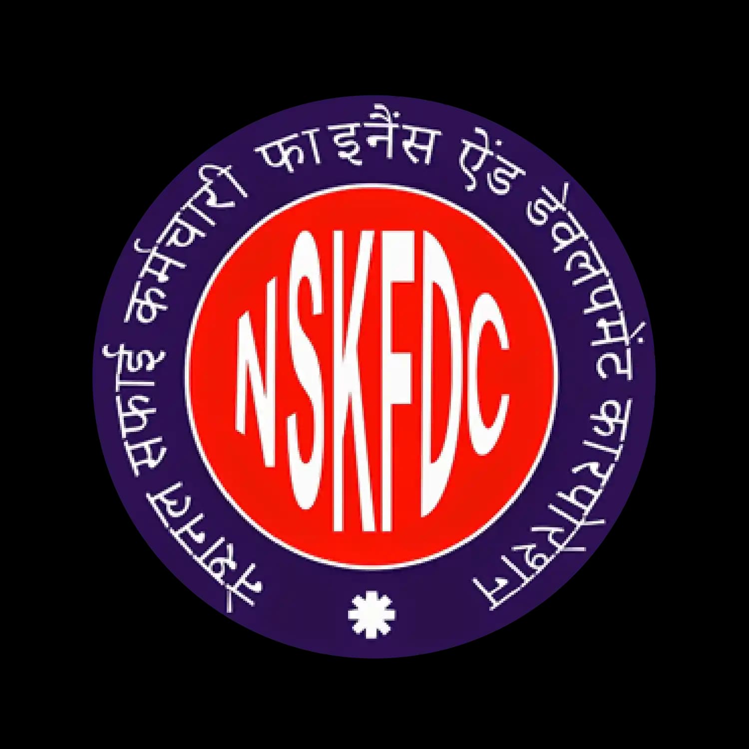 National Safai Karamcharis Finance & Development Corporation