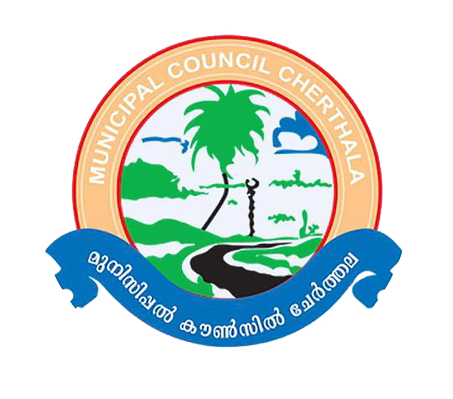 Municipal Council Cherthala