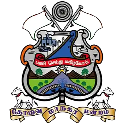 Coimbatore Municipal Corporation