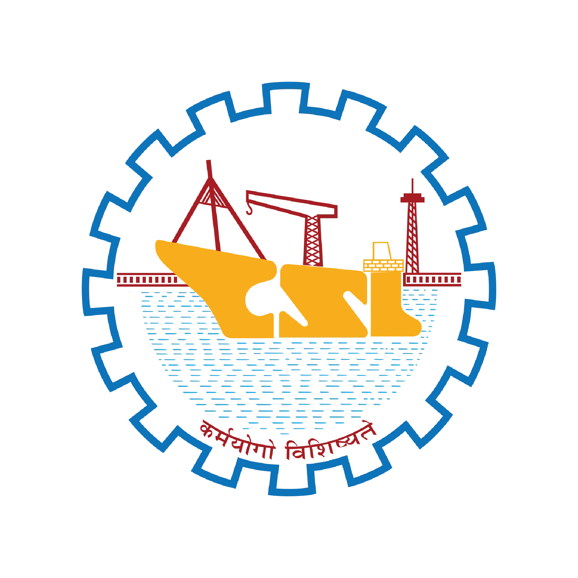 Cochin Shipyard Limited