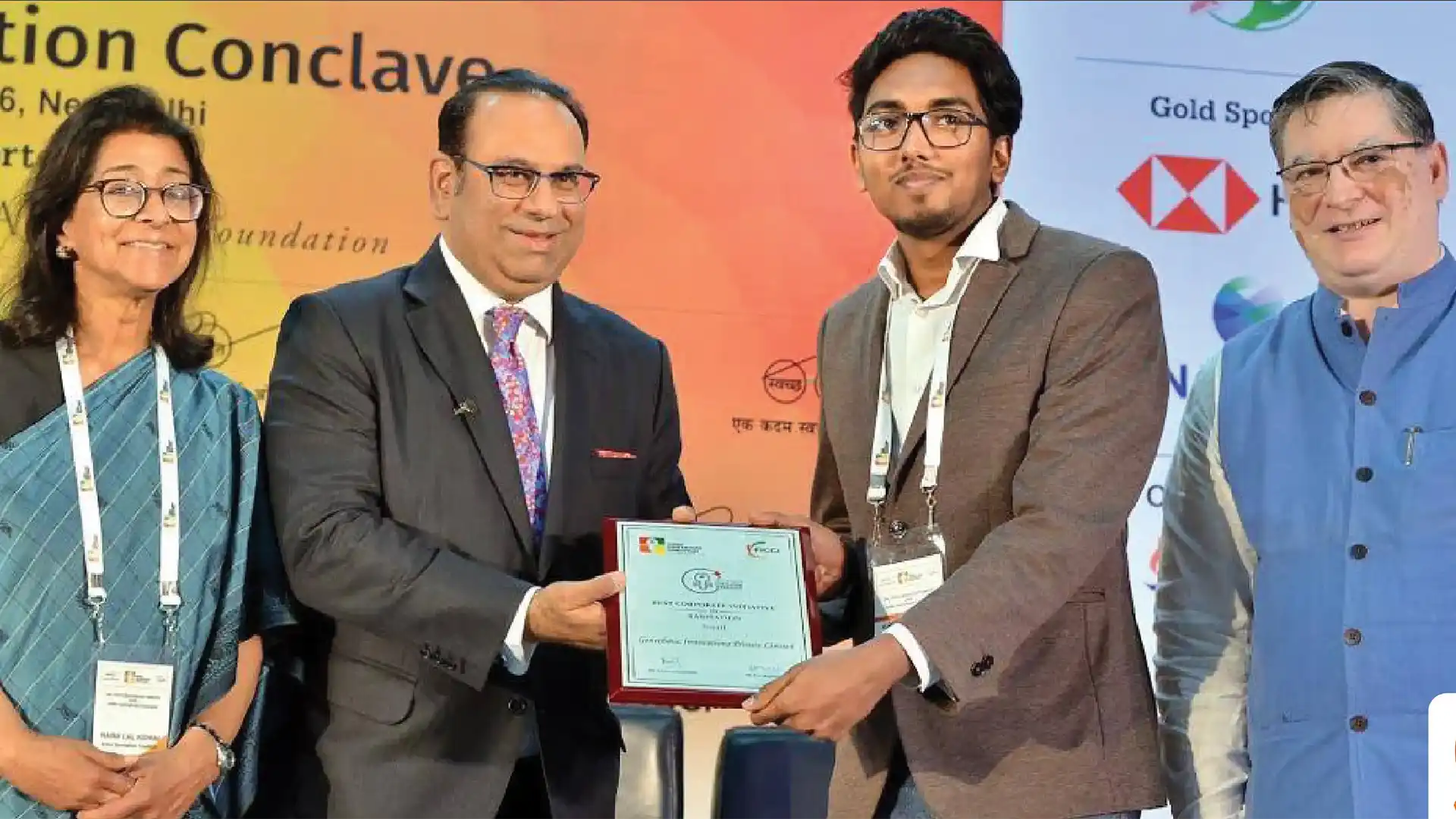 ISC FICCI Best Corporate Initiative Award 2019