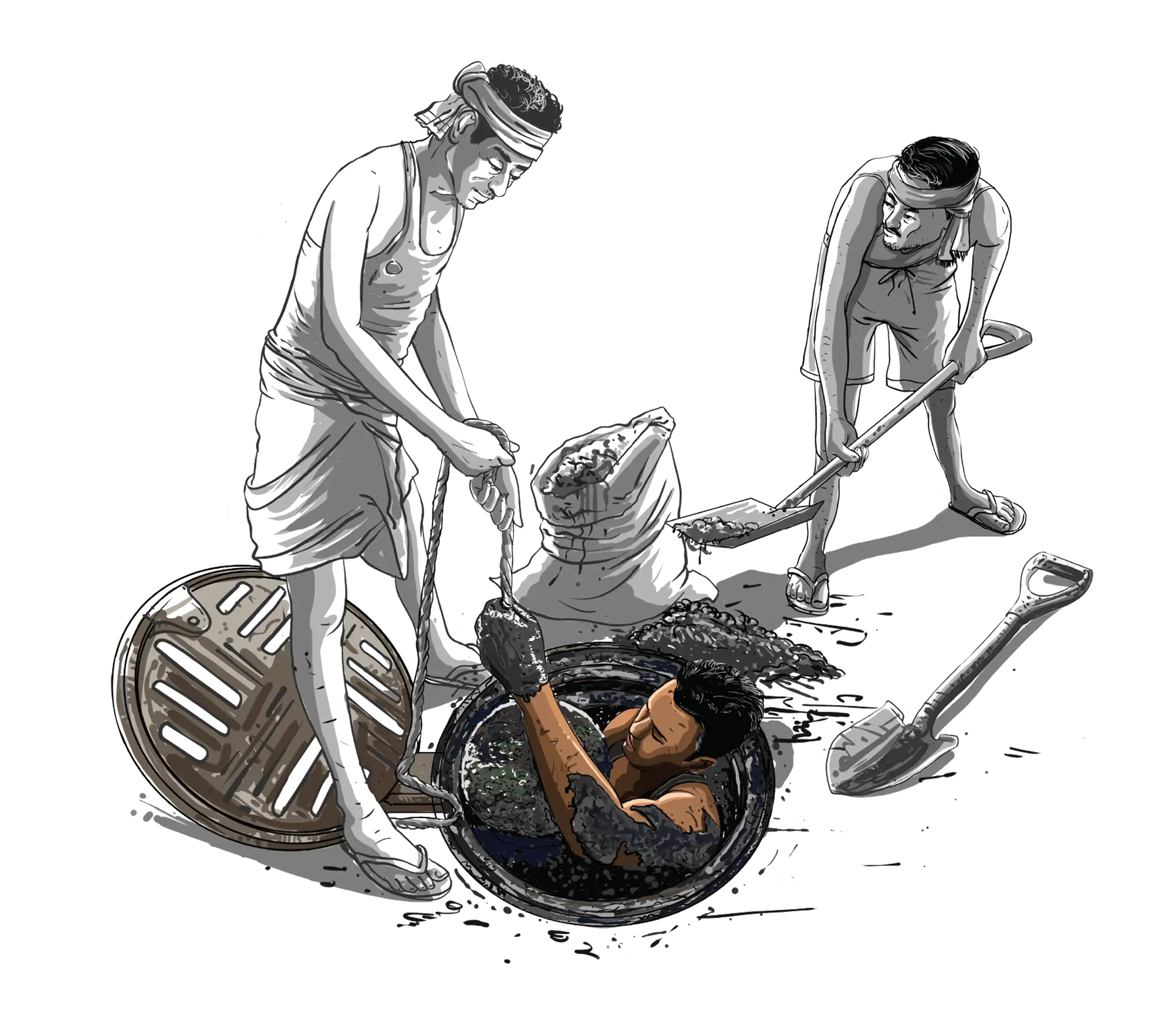 Hidden Dangers Illustration