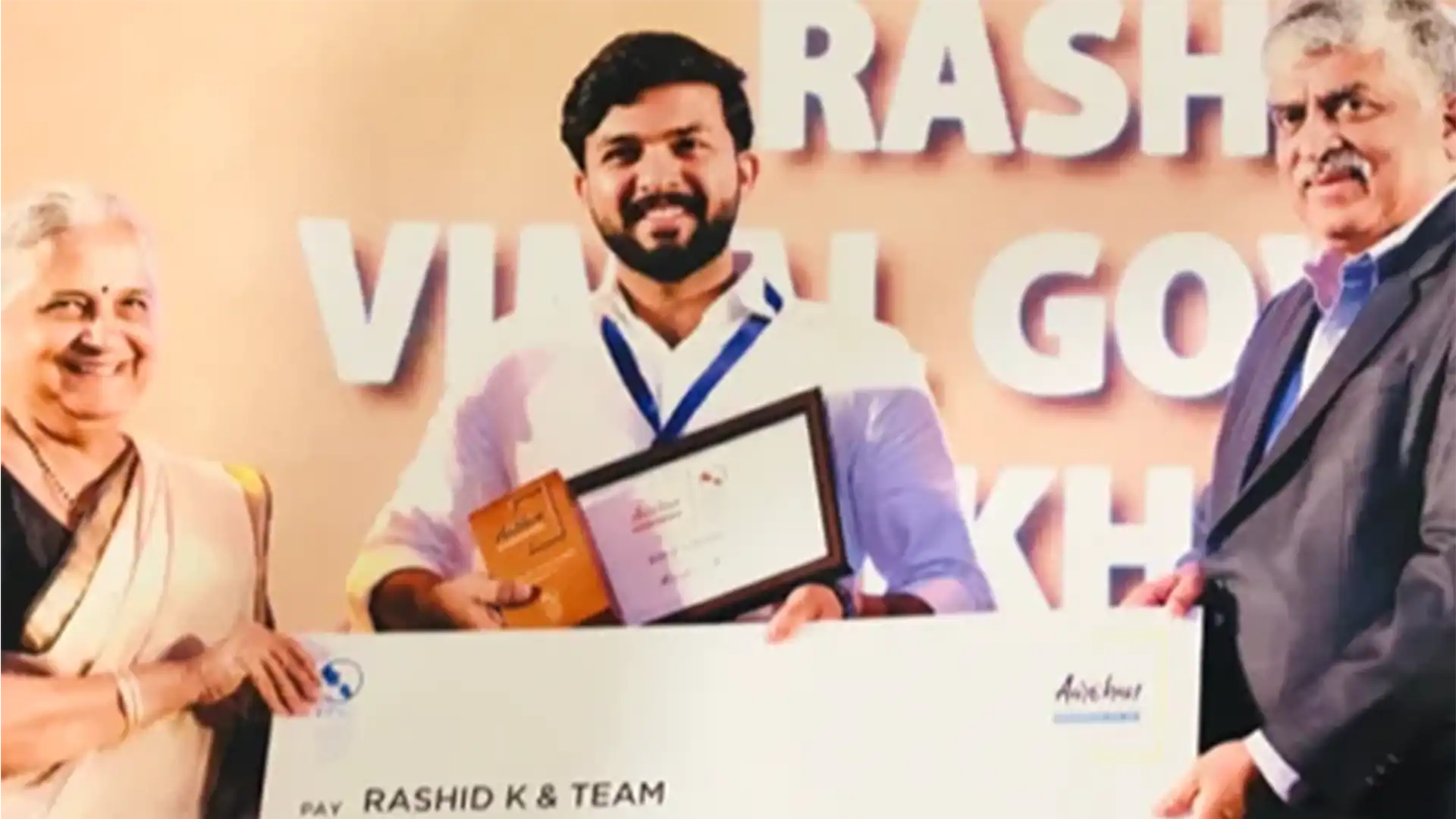 Infosys Aarohan Social Innovation Award