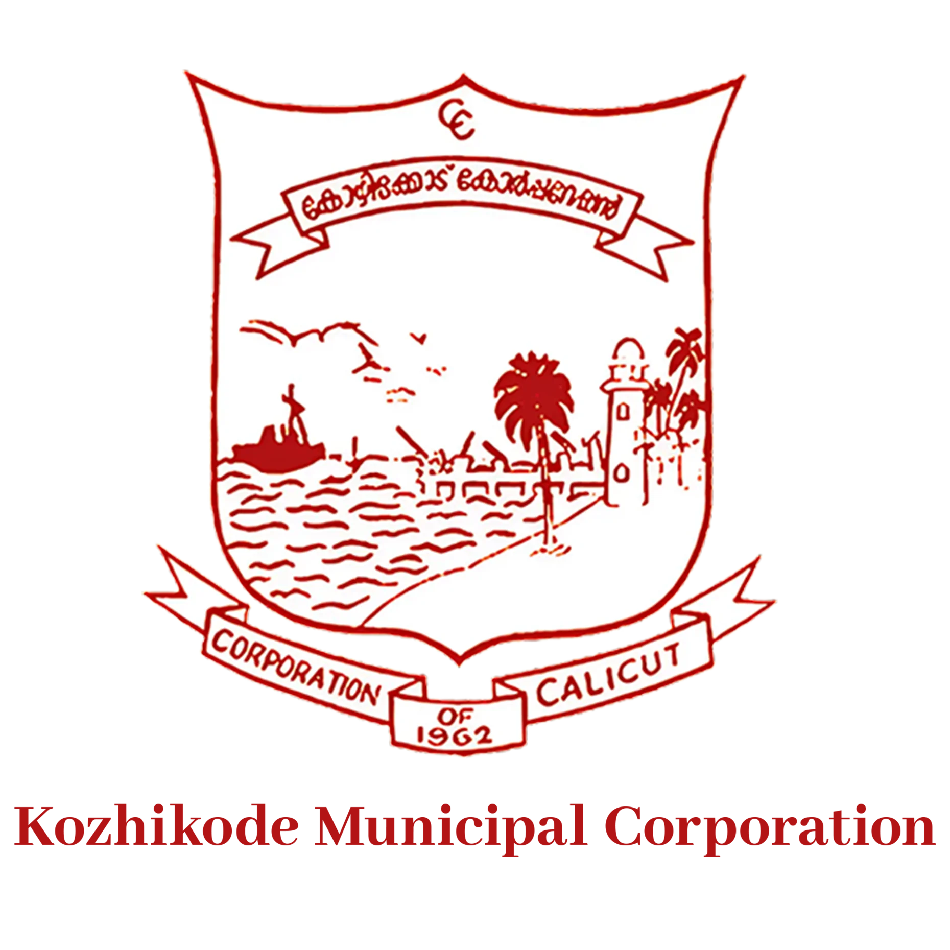 Kozhikode Municipal Corporation