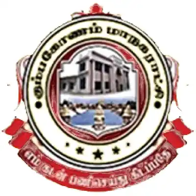 Kumbakonam Municipality