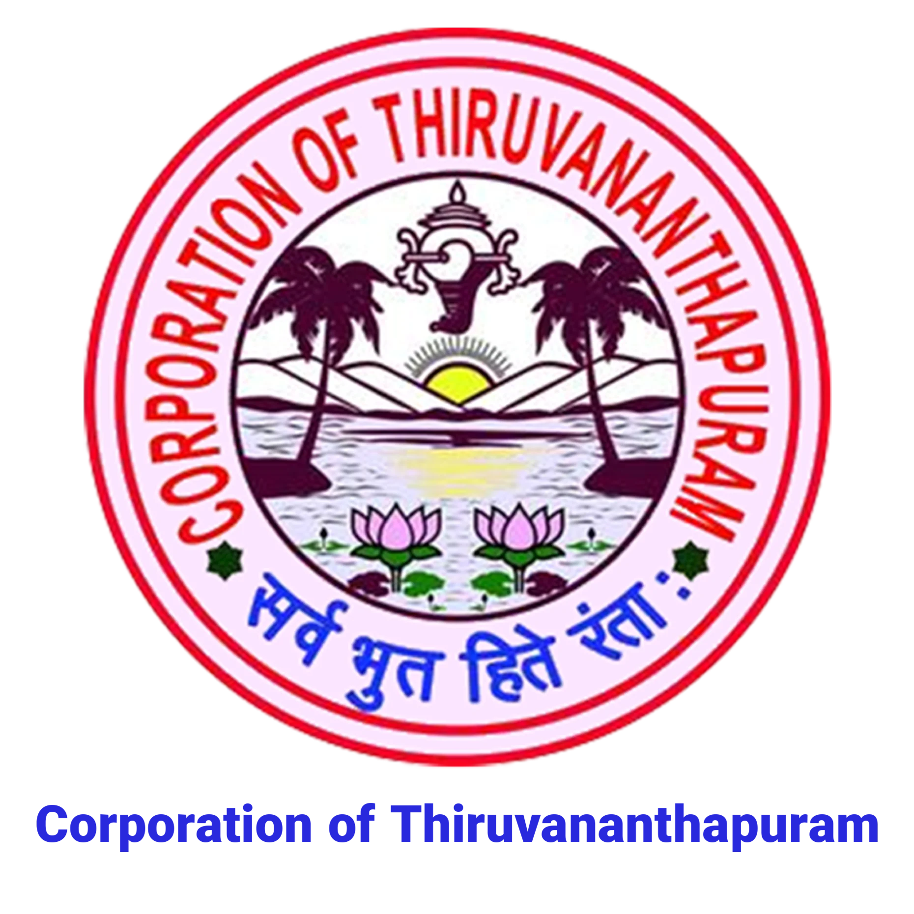 Corporation of Thiruvananthapuram